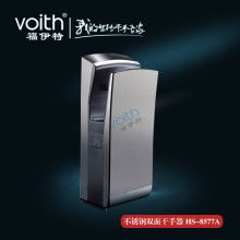 2020年干手機(jī)價(jià)格行情全解析 批發(fā)市場(chǎng)如何選購(gòu)與報(bào)價(jià)指南